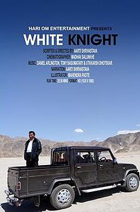 White Knight (2018)