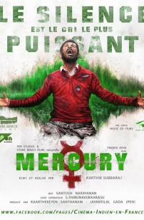 Mercury (2018)