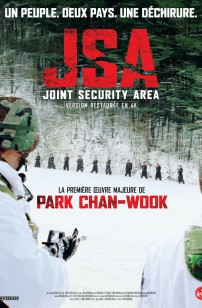 JSA (Joint Security Area) (2018)
