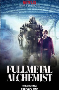 Fullmetal Alchemist (2018)