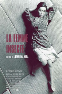 La Femme insecte (1963)