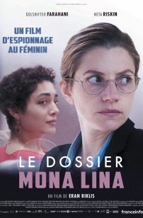 Le Dossier Mona Lina (2018)