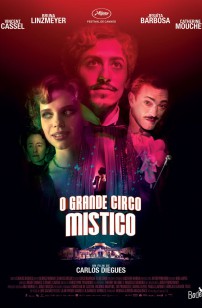 Le Grand cirque mystique(2018)