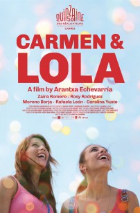 Carmen et Lola (2018)