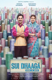 Sui Dhaaga (2018)