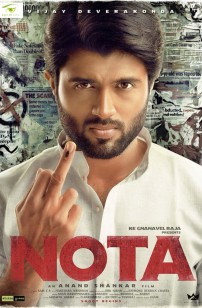 Nota (2018)