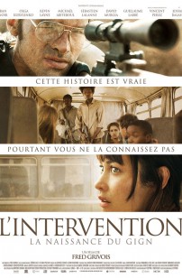 L'Intervention (2019)