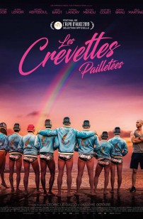 Les Crevettes pailletées (2019)