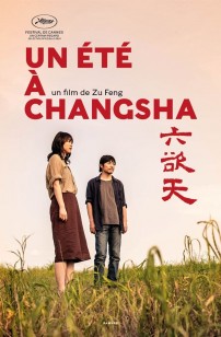 Un été à Changsha (2019)