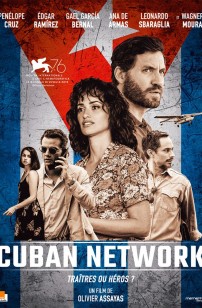 Cuban Network (2020)