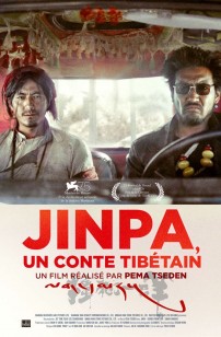 Jinpa, un conte tibétain (2018)