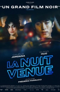 La Nuit venue (2019)