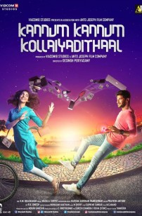 Kannum Kannum Kollaiyadithaal (2020)