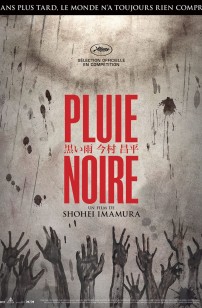 Pluie noire (2020)