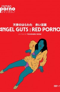 Angel Guts : Red Porno (2020)