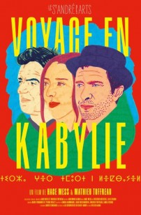 Voyage en Kabylie (2019)