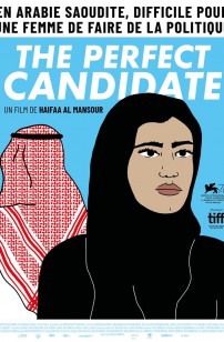 The Perfect Candidate (2019)`
