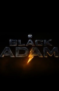 Black Adam (2020)