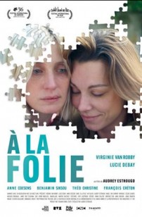 À La Folie (2021)