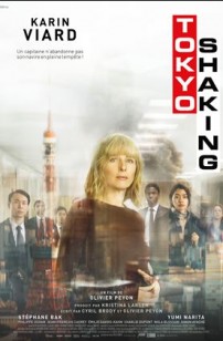 Tokyo Shaking (2021)
