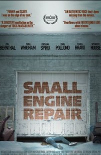 Small Engine Repair (2022)