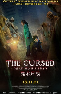 The Cursed: Dead Man's Prey (2022)