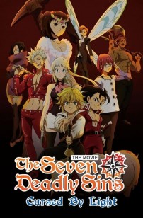 The Seven Deadly Sins: Cursed by Light (2022)