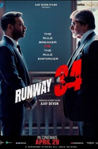 Runway 34 (2022)