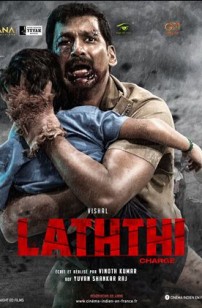 Laththi (2022)