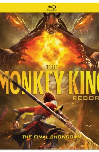 Monkey King Reborn (2022)