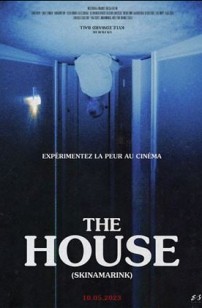 The House (2023)