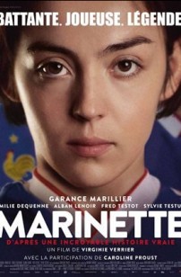 Marinette (2023)
