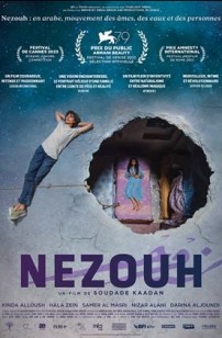 Nezouh (2023)