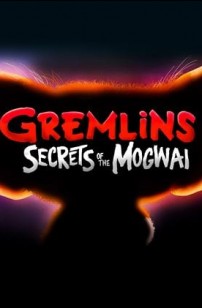 Gremlins: Secrets of the Mogwai (2023)