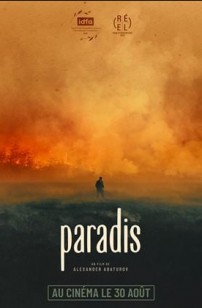 Paradis (2023)
