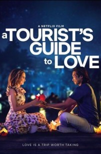 L'Amour en touriste (2023)