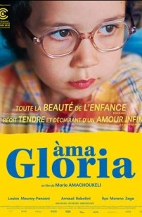 àma Gloria (2023)