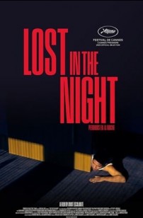 Lost In The Night (2023)