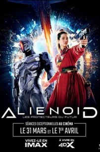 Alienoid - Les Protecteurs du futur (2024)