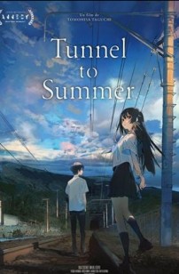 Tunnel to Summer (2024)