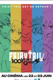 Fairy Tail 100 Years Quest : En route pour la quête de 100 ans (2024)