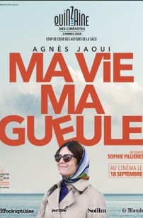 Ma vie Ma gueule (2024)