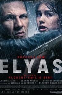 Elyas (2024)