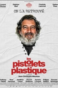 Les Pistolets en plastique (2024)