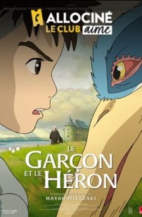 Le Garçon et le Héron (2023)