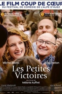 Les Petites victoires (2023)