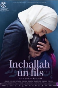 Inchallah un fils (2023)