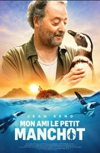 Mon ami le petit manchot (2024)