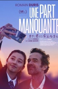 Une part manquante (2024)