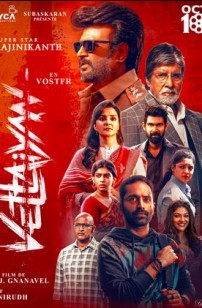 Vettaiyan (2024)